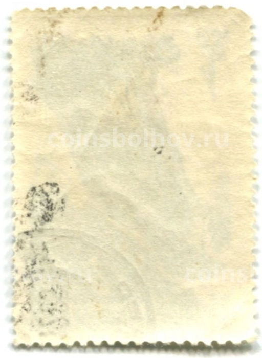 Марка Канюк 1965 год