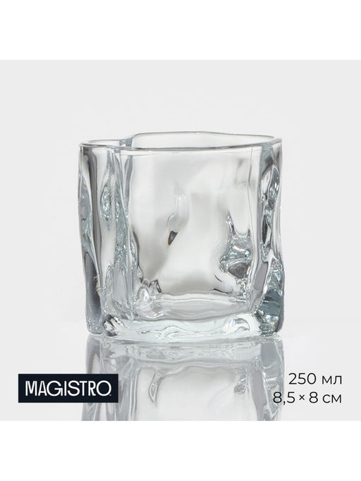 Стакан Magistro IceBar. Ice, 250 мл, стекло, прозрачный  фото 8