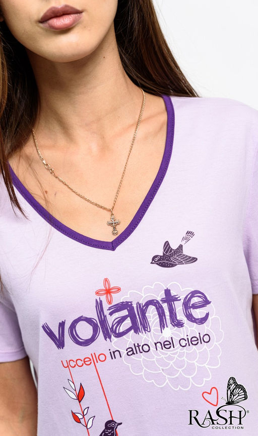 Костюм "Иволга" Цвет:как на фото