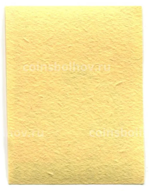 Этикетка спичечная Родословная спички № 4 фабрика Красная звезда