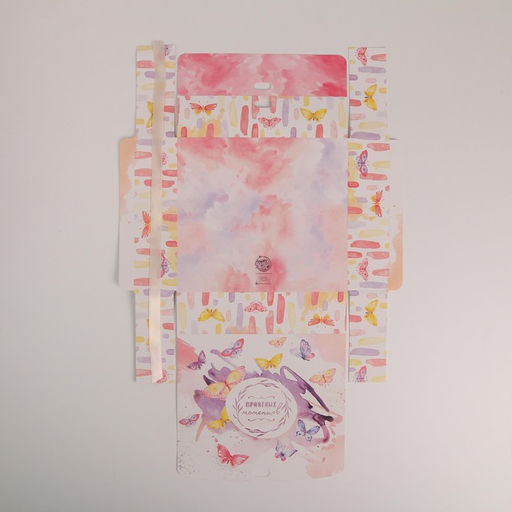 Складная коробка подарочная Приятных моментов, 20 х 18 х 5 см, БЕЗ ЛЕНТЫ - Дарите счастье фото 4