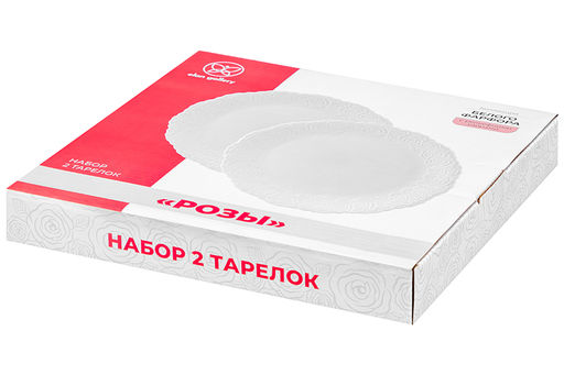Набор тарелок 2 пр. 26,5*26,5*2,5 см Розы - Elan gallery фото 7