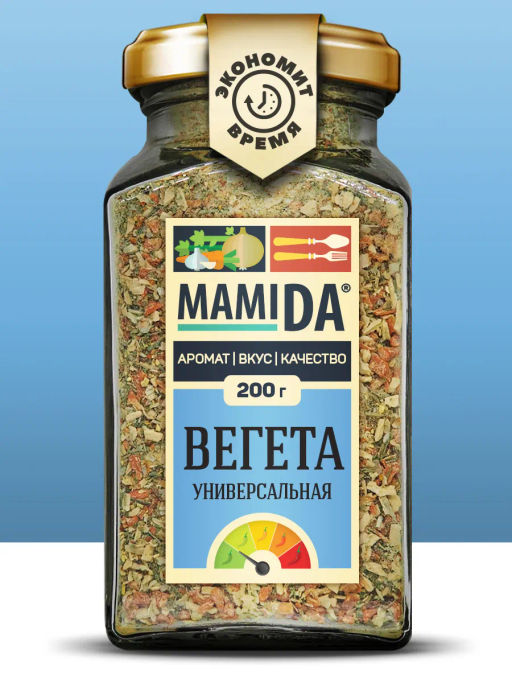 Вегета универсальная