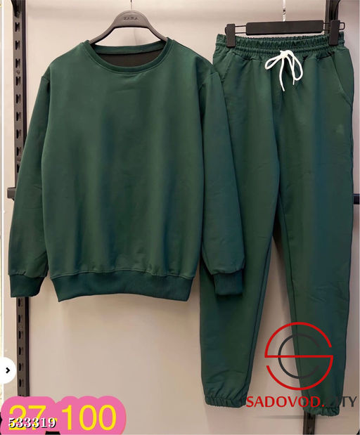 Спортивный детский костюм двойка - Bruno фото 4