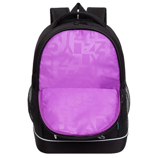 RG-563-11 Рюкзак школьный - Grizzly фото 26