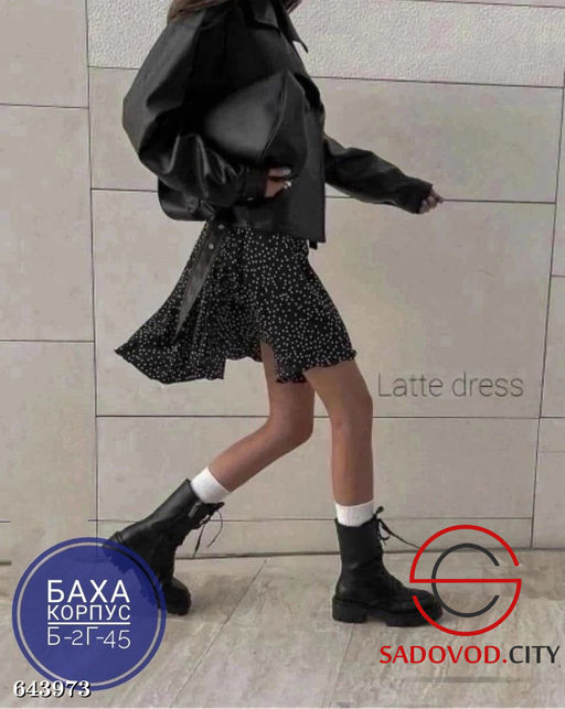 Женское платье в горошек - Bruno фото 6