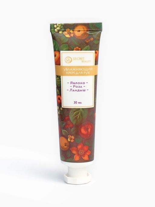 Крем для рук Цветочные эмоции, набор 3 шт. - Simaland фото 6