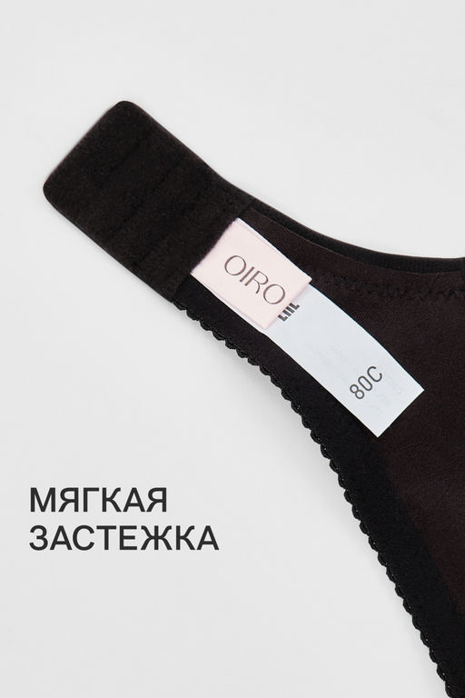 Бюстгальтер OIRO с цветочным принтом DAKOTA 2817