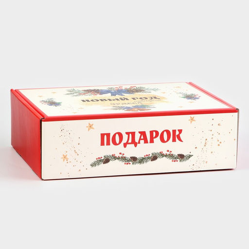 Коробка новогодняя подарочная складная «Новый год», 30.5×22×9.5 см