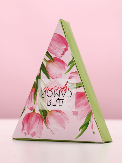 Цена за 2 шт. Соль для ванны Для самой красивой, 150 г, аромат сочного яблока и сладкого киви, Чистое счастье  фото 2