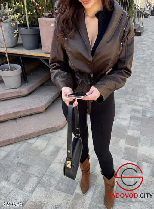 Куртка женская весенняя