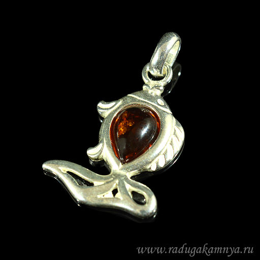 Кулон с янтарём в посеребрении рыбка 20*30мм коньячный
