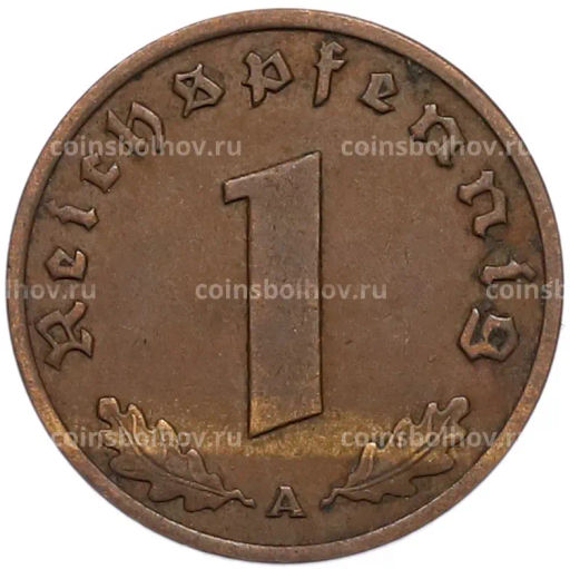 Монета 1 рейхспфенниг 1937 года A Германия