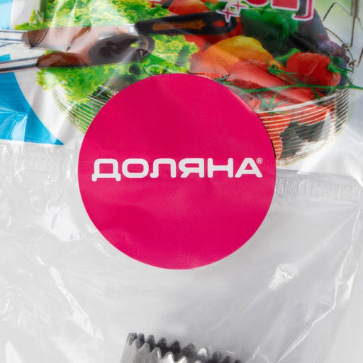 Нож для сердцевины Доляна «Помощник», 21 см, серебристый