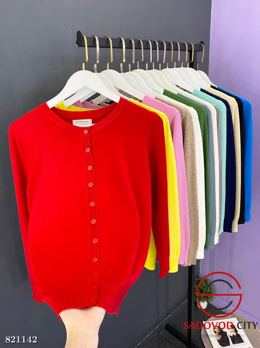 Кофта женская однотонная