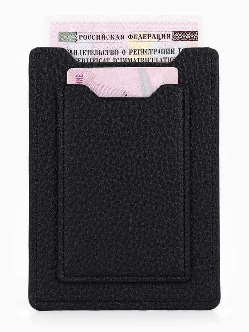 Обложка 3в1 для автодокументов, СТС, права, карта, 9×0.3×12.5 см, флотер, чёрная