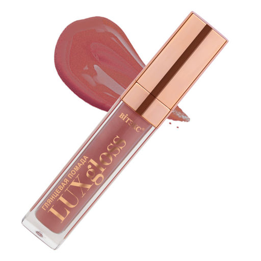 VITEX LUXGLOSS Губная помада жидкая глянцевая тон 01 Холодный мокко, 6.6мл.
