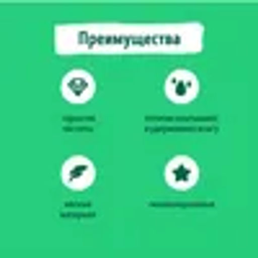 Впитывающие пеленки для собак 60*60, 5 шт 13не23 - Smart dog фото 3