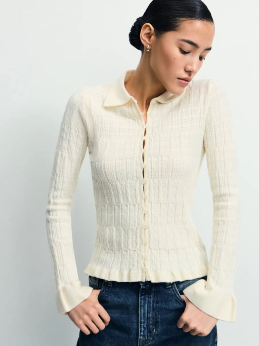 Приталенный кардиган с вискозой в составе / Zarina