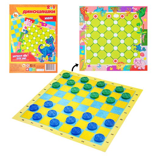 Настольная игра "Диношашки 2 в 1"