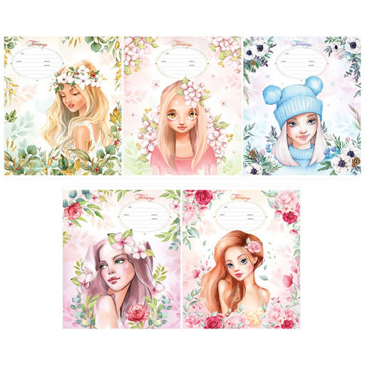 Цена за 2 шт. Тетрадь 12л. ArtSpace линия "Рисунки. Девочки" (Т12лС_43236) обложка - мелованная бумага