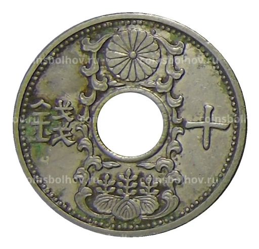 10 сен 1937 года Япония