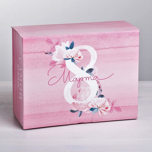 Коробкапенал С 8 Марта!, 30 23 12 см - Дарите счастье фото 3