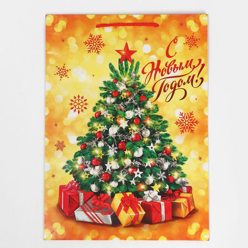 Пакет ламинированный вертикальный Золото и снежинки, L 28 38 9 см - Доступные радости фото 14