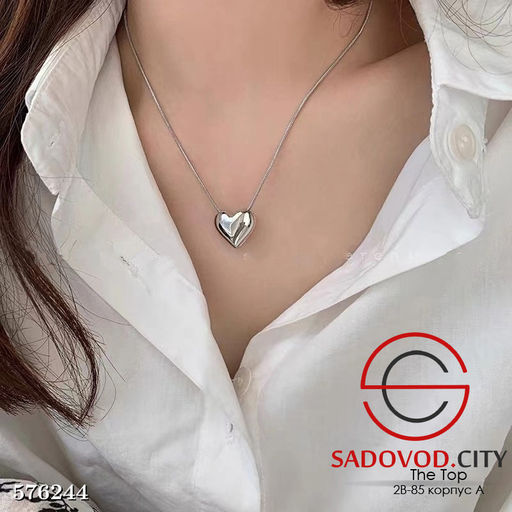 Цепочка с подвеской