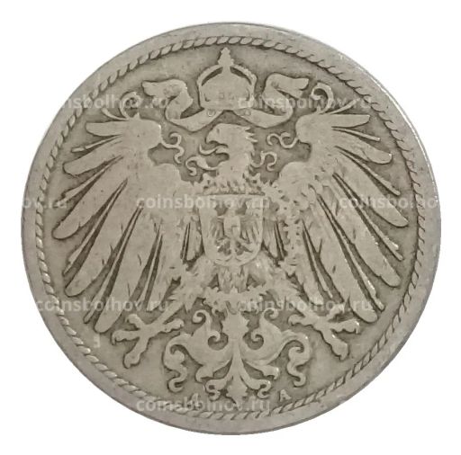10 пфеннигов 1893 года A Германия