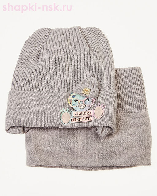 07-12-H Комплект для девочки (шапка+снуд) (46-50)