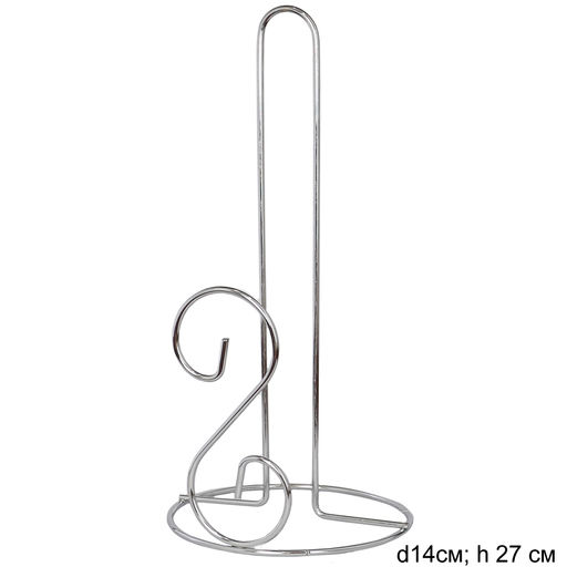 Держатель для бумажных полотенец металл / BT-125 /уп 200/ - Галеонтрейд фото 3