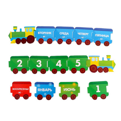 Развивающий набор Дни недели, месяцы, готовимся к школе - Iq-zabiaka фото 10