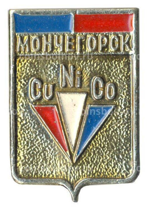 Значок Мончегорск