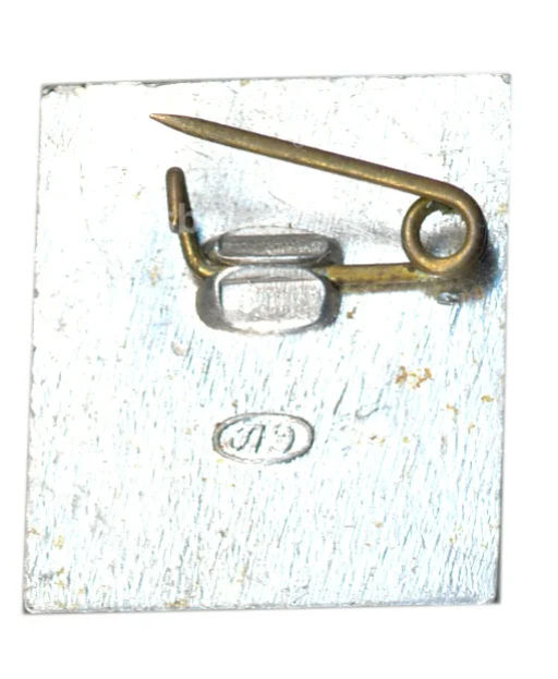 Значок Юрьев-Польский