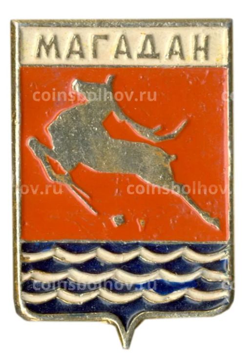 Значок Магадан