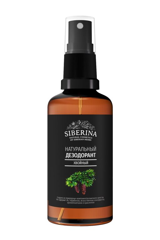 Дезодорант Хвойный - Siberina фото 2