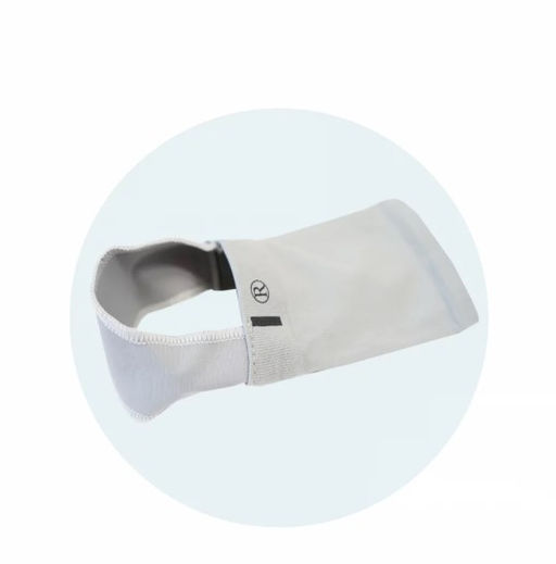 Суппинатор ортопедический Forta, арт. 236, 2 шт. - Орто.ник фото 2