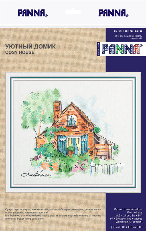 Набор для вышивания PANNA DE-7010 Уютный домик 21.5 х 21 см