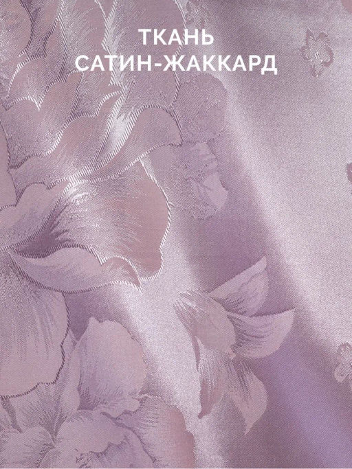 Постельное белье Летиция Евро + 4 наволочки