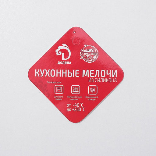 Форма для выпечки «Полярный мишка», силикон, 26×17,5×3 см, 6 ячеек, синяя