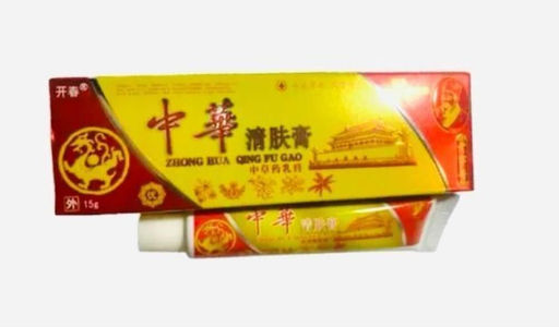 Мазь от зуда, дерматита, кожной сыпи ZHONG HUA 15г - Aopen фото 2