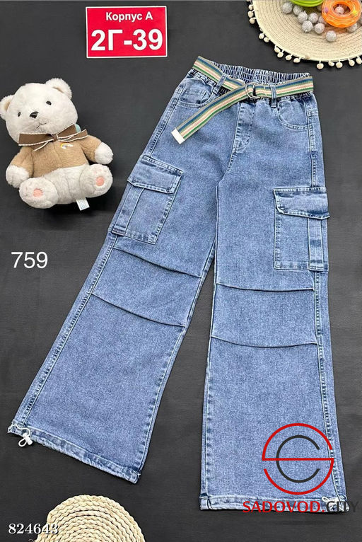 Джинсы для девочки на резинке