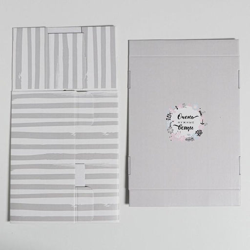 Коробка подарочная складная, упаковка, «Очень нужные вещи», 31 х 25.5 х 16 см