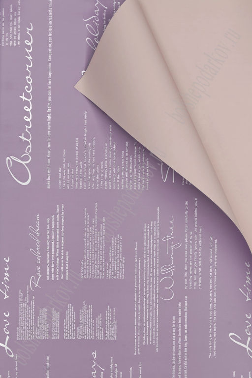 Пленка двусторонняя для цветов 56*56 см (20 листов) SF-7069, №05