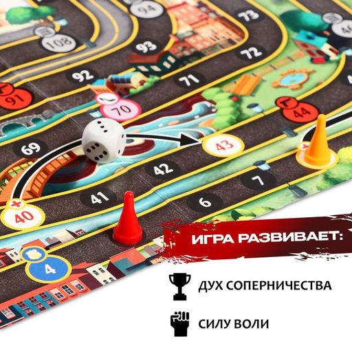 Настольная игра Детская мафия - Лас Играс kids фото 17