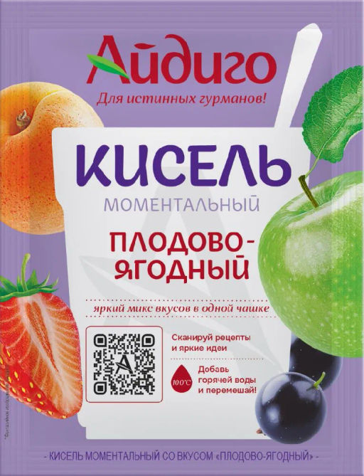 Кисель моментальный Яблоко-Персик 30г