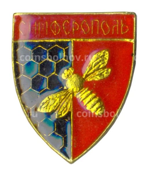Значок Симферополь