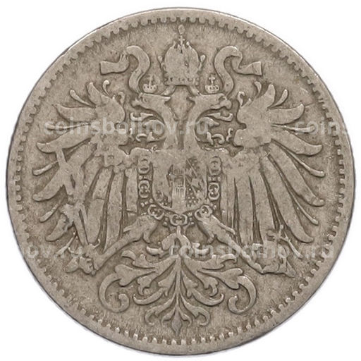 Монета 10 геллеров 1894 года Австрия