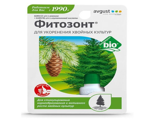 Август Фитозонт хвойный 10 мл (80 шт./упак.)